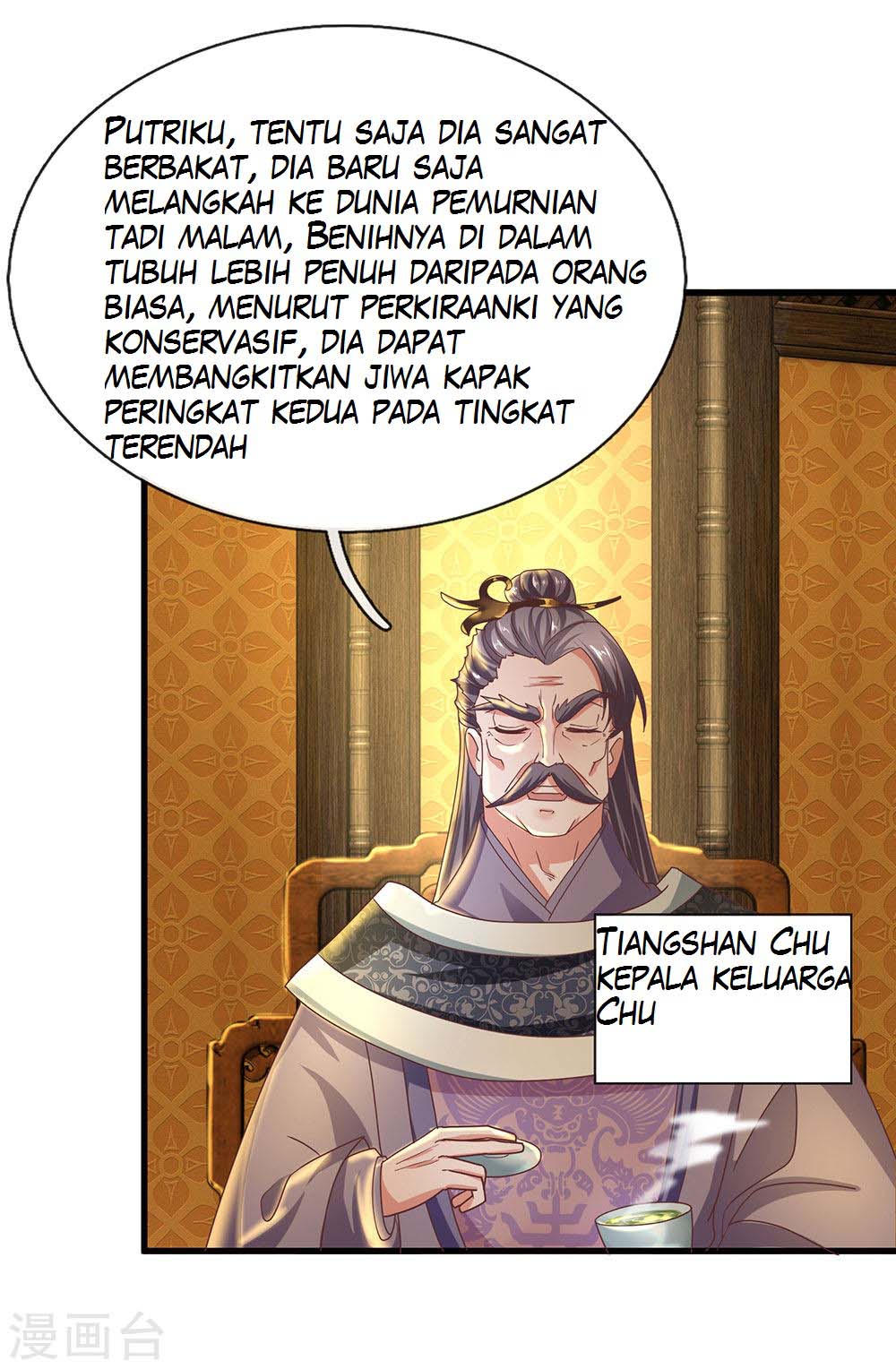Shura Sword Sovereign Chapter 01 Gambar 33